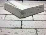 Гипсовый кирпич "Травертин" 0,5м.кв. 41шт.
