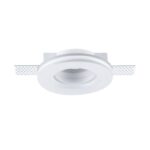 Гипсовый точечный встраиваемый светильник SV-002 белый — изображение 3