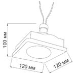 Гипсовый точечный встраиваемый светильник SV-004 белый — изображение 2
