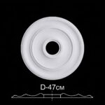 Розетка гипсовая гладкая Р-4-1